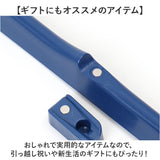 靴べら マグネット 通販 ロング おしゃれ 靴ベラ 玄関 持ちやすい 取り出しやすい 磁石 スタイリッシュ シンプル くつべら 便利 使いやすい 長ヘラ 薄型 高齢者 父の日 プチギフト 誕生日