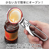 瓶オープナー 通販 缶オープナー キャップオープナー 蓋開け ジャーオープナー ツイストジャーオープナー びん蓋開け 力節約 フタ 缶 ふた 蓋 滑り止め すべり止め 安全 らくらく