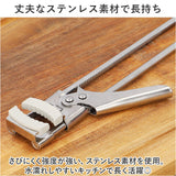 瓶オープナー 通販 缶オープナー キャップオープナー 蓋開け ジャーオープナー ツイストジャーオープナー びん蓋開け 力節約 フタ 缶 ふた 蓋 滑り止め すべり止め 安全 らくらく