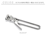 瓶オープナー 通販 缶オープナー キャップオープナー 蓋開け ジャーオープナー ツイストジャーオープナー びん蓋開け 力節約 フタ 缶 ふた 蓋 滑り止め すべり止め 安全 らくらく