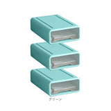 収納ケース 引き出し 卓上 3点セット 通販 約 B5 サイズ 17cm 25cm 7.5cm 収納ボックス 書類ケース レターケース 卓上収納ボックス 文房具 小物入れ 整理ボックス ケース ボックス 引出し
