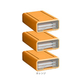収納ケース 引き出し 卓上 3点セット 通販 約 B5 サイズ 17cm 25cm 7.5cm 収納ボックス 書類ケース レターケース 卓上収納ボックス 文房具 小物入れ 整理ボックス ケース ボックス 引出し