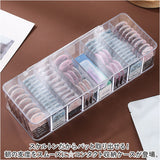 コンタクト 収納 ケース 通販 コンタクト入れ コンタクトレンズ入れ コンタクトケース コンタクトレンズケース コンタクト収納ケース 小物入れ アクセサリー入れ コンタクトレンズ 透明