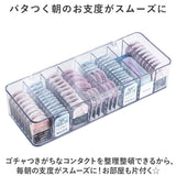 コンタクト 収納 ケース 通販 コンタクト入れ コンタクトレンズ入れ コンタクトケース コンタクトレンズケース コンタクト収納ケース 小物入れ アクセサリー入れ コンタクトレンズ 透明