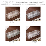 コンタクト 収納 ケース 通販 コンタクト入れ コンタクトレンズ入れ コンタクトケース コンタクトレンズケース コンタクト収納ケース 小物入れ アクセサリー入れ コンタクトレンズ 透明