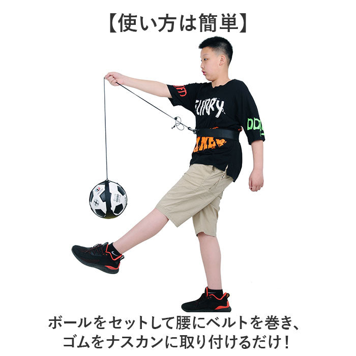 kgoods82_2_2048x.jpg?v=1732872851