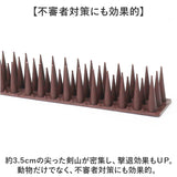 鳥よけ グッズ ベランダ 通販 鳩よけ はとよけ ハトよけ カラス 対策 剣山 とげ長め 防鳥 マット とげマット 12本セット 猫 ネズミ 侵入を防ぐ 樹脂製 自由カット 耐久性 耐候性