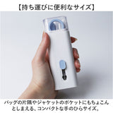 キーボード 掃除 セット 通販 掃除ブラシ クリーニングブラシ 掃除キット イヤホン掃除道具 多機能 掃除道具 クリーニングキット スプレーボトル パソコン 液晶画面 スマホ レンズ