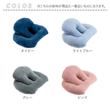昼寝 枕 デスク うつぶせ 通販 まくら お昼寝枕 お昼寝まくら うつぶせ寝 うつぶせ枕 昼寝枕 昼寝まくら クッション ふんわり 3Dサポート 首や肩に優しい 負担軽減 机 うつ伏せ 背もたれ