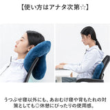 昼寝 枕 デスク うつぶせ 通販 まくら お昼寝枕 お昼寝まくら うつぶせ寝 うつぶせ枕 昼寝枕 昼寝まくら クッション ふんわり 3Dサポート 首や肩に優しい 負担軽減 机 うつ伏せ 背もたれ