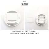 タイマー デジタル 通販 キッチンタイマー アラーム デジタルタイマー マグネット おしゃれ かわいい 音 なし 調節 子供 こども 子ども 3段階 音量調節 勉強 学習 試験 模試 キッチン