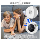 タイマー デジタル 通販 キッチンタイマー アラーム デジタルタイマー マグネット おしゃれ かわいい 音 なし 調節 子供 こども 子ども 3段階 音量調節 勉強 学習 試験 模試 キッチン