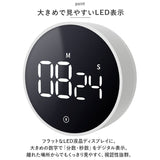タイマー デジタル 通販 キッチンタイマー アラーム デジタルタイマー マグネット おしゃれ かわいい 音 なし 調節 子供 こども 子ども 3段階 音量調節 勉強 学習 試験 模試 キッチン