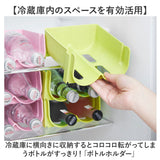 収納 ケース 冷蔵庫 収納ケース 通販 パントリー ペットボトル ラック 収納ラック ストッカー 缶ストッカー ボトルラック ビール ドリンクホルダー ドリンクボトル ペットボトルホルダー