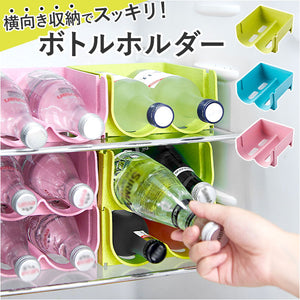 収納 ケース 冷蔵庫 収納ケース 通販 パントリー ペットボトル ラック 収納ラック ストッカー 缶ストッカー ボトルラック ビール ドリンクホルダー ドリンクボトル ペットボトルホルダー