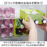 収納 ケース 冷蔵庫 収納ケース 3個セット 通販 パントリー ペットボトル ラック 収納ラック ストッカー 缶ストッカー ボトルラック ビール ドリンクホルダー ドリンクボトル