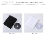 網戸 取り付け 簡単 通販 貼る だけ ネット 貼るだけ 簡易網戸 虫除け 幅広 窓 玄関 面ファスナー 網戸カーテン窓用 アミド あみど 小窓 出窓 DIY 夏 インテリア 雑貨 ウィンドウ