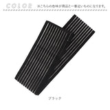 バンテージサポーター 通販 ふくらはぎサポーター 膝サポーター 肘サポーター 足首サポーター 肘 ひじ 足首 ひざ 膝 保護 7.5×90cm 簡単装着 テーピングサポーター ラップ式 巻く
