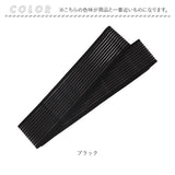 バンテージサポーター 通販 太ももサポーター 膝サポーター ふくらはぎサポーター 7.5×150cm 簡単装着 プロテクター ラップ式 巻く テーピングサポーター 太もも 保護 膝 ひざ 繰り返し