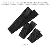 バンテージサポーター 通販 太ももサポーター ふくらはぎサポーター 膝サポーター 7.5×70cm 7.5×90cm 7.5×150cm 3枚 テーピングサポーター プロテクター 簡単装着 ラップ式 繰り返し