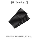 バンテージサポーター 通販 太ももサポーター ふくらはぎサポーター 膝サポーター 7.5×70cm 7.5×90cm 7.5×150cm 3枚 テーピングサポーター プロテクター 簡単装着 ラップ式 繰り返し
