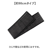 バンテージサポーター 通販 太ももサポーター ふくらはぎサポーター 膝サポーター 7.5×70cm 7.5×90cm 7.5×150cm 3枚 テーピングサポーター プロテクター 簡単装着 ラップ式 繰り返し
