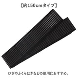 バンテージサポーター 通販 太ももサポーター ふくらはぎサポーター 膝サポーター 7.5×70cm 7.5×90cm 7.5×150cm 3枚 テーピングサポーター プロテクター 簡単装着 ラップ式 繰り返し
