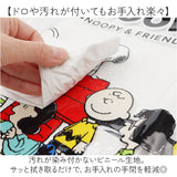 キックガード 車 通販 MEIHO メイホー シートバッグポケット シートポケット シートバッグカバー シートカバー 後部座席 キックカバー 収納ポケット 小物入れ かわいい キックマット