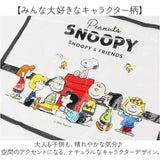 キックガード 車 通販 MEIHO メイホー シートバッグポケット シートポケット シートバッグカバー シートカバー 後部座席 キックカバー 収納ポケット 小物入れ かわいい キックマット