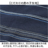 ポロシャツ メンズ 長袖 通販 鹿の子ポロシャツ 長袖ポロシャツ 通気性 肌触りがいい 快適 カジュアル シンプル 柔らかい 動きやすい 男性 紳士 胸ポケット おしゃれ メンズファッション