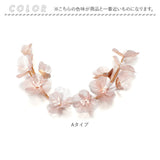 ヘッドドレス 花 通販 髪飾り ヘッドコサージュ ヘアアクセサリー カチューシャ バックカチューシャ フラワー 花冠 小枝アクセサリー ビーズ ブライダル 結婚式 成人式 卒業式 演奏会