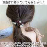 パール 付き ヘアゴム 通販 ヘアアクセサリー 髪ゴム シュシュ 3個セット 3点 跡がつかない おしゃれ かわいい 大人っぽい 上品 シンプル 太め ヘアアレンジ 通勤 通学 カジュアル
