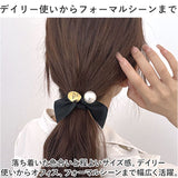 ヘアアクセサリー ヘア シュシュ 通販 ヘアシュシュ ヘアゴム 髪留め 髪飾り パール リボン ヘッドアクセ ヘアアクセ ヘアアレンジ アクセント まとめ髪 ヘアメイク 上品 シンプル