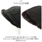 バケット ハット レディース 冬 通販 バケットハット 秋冬 帽子 バケハ ファーハット ボアハット もこもこ ふわふわ つば広 あったか 暖かい 温かい おしゃれ シンプル かわいい