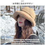 バケット ハット レディース 冬 通販 バケットハット 秋冬 帽子 バケハ ファーハット ボアハット もこもこ ふわふわ つば広 あったか 暖かい 温かい おしゃれ シンプル かわいい