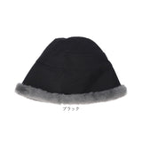 バケット ハット レディース 冬 通販 帽子 秋冬 バケットハット バケハ ボアハット ファーハット もこもこ ふわふわ つば広 あったか 暖かい 温かい おしゃれ シンプル 可愛い
