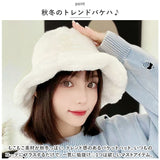 帽子 レディース 冬 通販 バケット ハット 秋冬 バケットハット バケハ ボアハット ファーハット もこもこ ふわふわ つば広 あったか 暖かい 温かい おしゃれ シンプル 可愛い