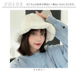 帽子 レディース 冬 通販 バケット ハット 秋冬 バケットハット バケハ ボアハット ファーハット もこもこ ふわふわ つば広 あったか 暖かい 温かい おしゃれ シンプル 可愛い