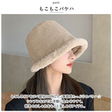 バケットハット レディース 秋冬 通販 帽子 冬 バケット ハット バケハ ファーハット ボアハット もこもこ ふわふわ つば広 あったか 暖かい 温かい おしゃれ シンプル 可愛い