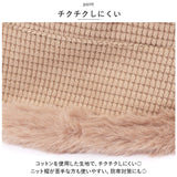 バケットハット レディース 秋冬 通販 帽子 冬 バケット ハット バケハ ファーハット ボアハット もこもこ ふわふわ つば広 あったか 暖かい 温かい おしゃれ シンプル 可愛い