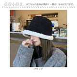 バケットハット レディース 秋冬 通販 帽子 冬 バケット ハット バケハ ファーハット ボアハット もこもこ ふわふわ つば広 あったか 暖かい 温かい おしゃれ シンプル 可愛い