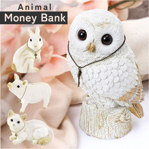 アニマル 貯金箱 通販 アニマル貯金箱 コイン オブジェ 置物 室内用 室内 動物 ホワイト 白 白い オーナメント カフェ きれい キュート 癒し かわいい 可愛い こども 子ども 子供 大人