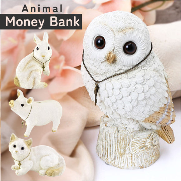 アニマル 貯金箱 通販 アニマル貯金箱 コイン オブジェ 置物 室内用 室内 動物 ホワイト 白 白い オーナメント カフェ きれい キュート 癒し かわいい 可愛い こども 子ども 子供 大人