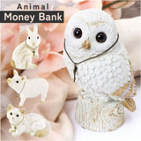アニマル 貯金箱 通販 アニマル貯金箱 コイン オブジェ 置物 室内用 室内 動物 ホワイト 白 白い オーナメント カフェ きれい キュート 癒し かわいい 可愛い こども 子ども 子供 大人