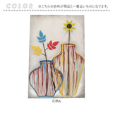 ウォールアート 壁掛け 壁飾り 通販 アートパネル ウォールデコレーション ウォールパネル アートボード 壁面装飾 壁 アンティーク調 立体 フェイクフラワー アイアン雑貨 アイアン製