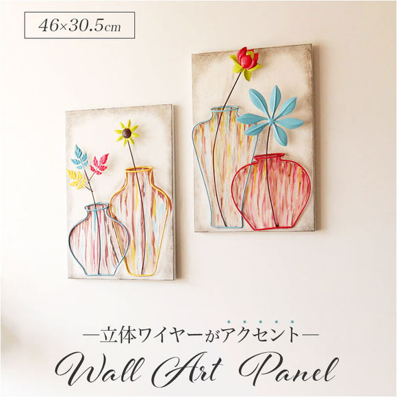 ウォールアート 壁掛け 壁飾り 通販 アートパネル ウォールデコレーション ウォールパネル アートボード 壁面装飾 壁 アンティーク調 立体 フェイクフラワー アイアン雑貨 アイアン製
