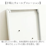 ウォールアート 壁掛け 壁飾り 通販 アートパネル ウォールデコレーション ウォールパネル アートボード 壁面装飾 壁 アンティーク調 立体 フェイクフラワー アイアン雑貨 アイアン製