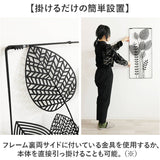 ウォールアートパネル リーフ 通販 アートパネル パネルアート ウォールデコ ウォールデコレーション 壁飾り 壁掛け 壁面 パネル アイアン モダン 飾り ディスプレイ 玄関 リビング