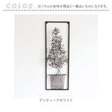 ウォールアート 壁掛け 壁飾り 通販 アートパネル ウォールデコレーション ウォールパネル アートボード 壁面装飾 壁 アンティーク調 立体 フェイクフラワー アイアン雑貨 アイアン製