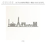 ウォールアート 壁掛け 壁飾り 通販 アートパネル ウォールデコレーション ウォールパネル アートボード 壁面装飾 壁 アンティーク調 立体 インパクト 切り絵風 大きい アイアン雑貨